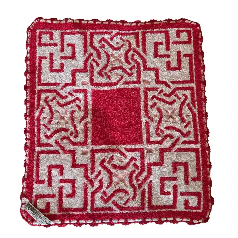 Montgomery Ward Style House Vintage Red White Geometric Towel Set 3pc 1960s/70s
